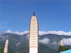 3 Days Dali Highlight Tour