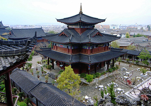Mu's Residence