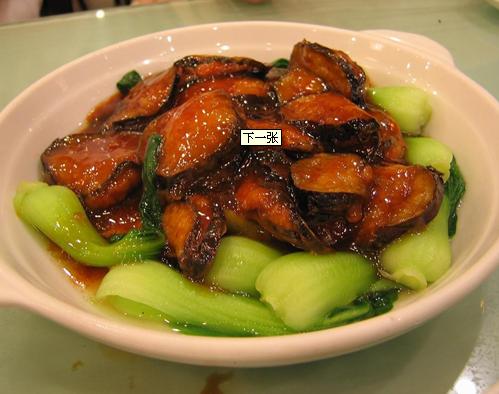 Shenyang Cuisine