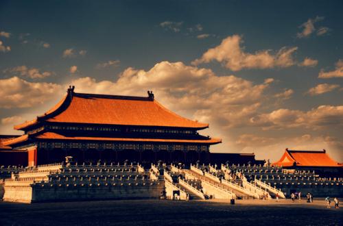 Beijing Transportation