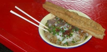 Guilin Cuisine