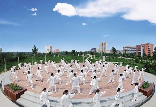 1. History and Development of Chinese Kungfu