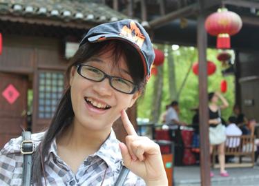 Sissi Chen
