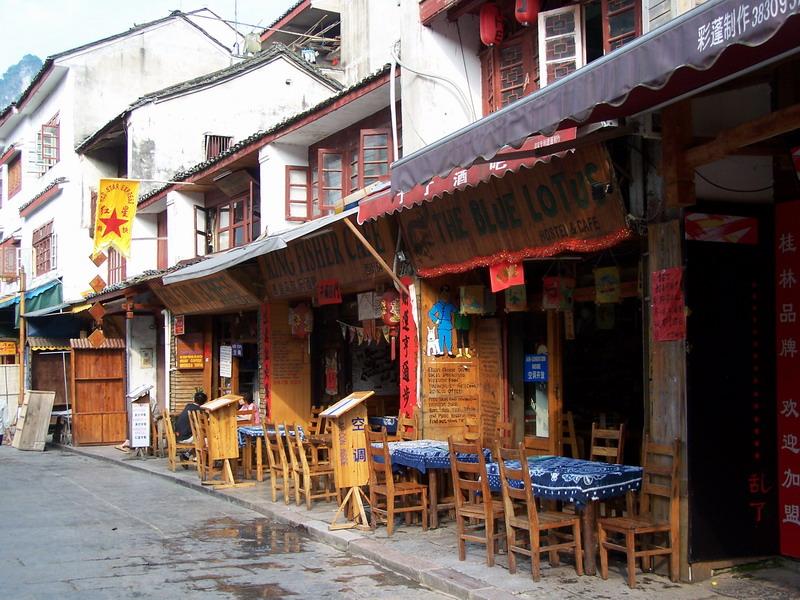 Yangshuo travel guide