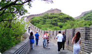 Beijing city