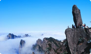 China huangshan tour