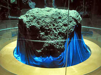 China Travel Guide, China Tours, Jilin Meteorite Museum of Changchun