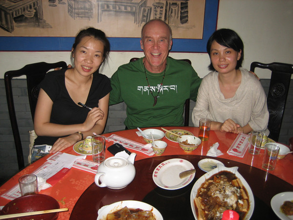 Myself with longtime friends from Beijing, Lucy and Sabrina. I've been friends with Ally, Helen, Lucy, and Sabrina since 1996 when I first met them. I didn't see them on this adventure as we didn't visit Beijing