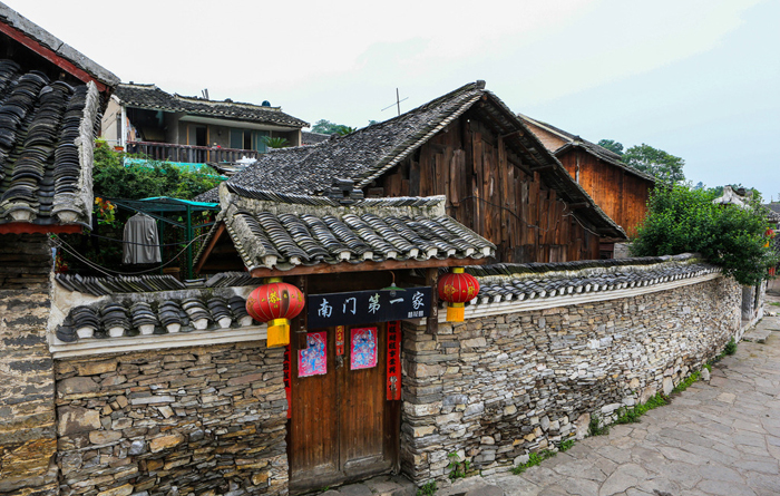 Qingyan Ancient Town Photo, Qingyan Ancient Town Photos, Anshun Picture ...