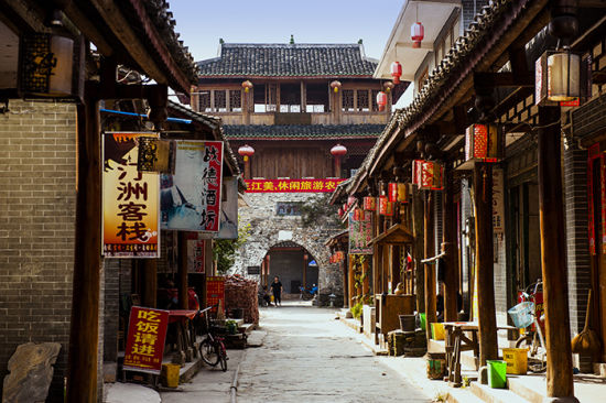 Danzhou Ancient Town, Sanjiang Danzhou Old Town