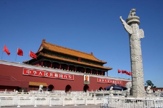 Tiananmen Square,Beijing Tours,China Tours
