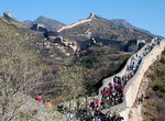 a short visit to Great Wall and Terracotta Warriors and Horses